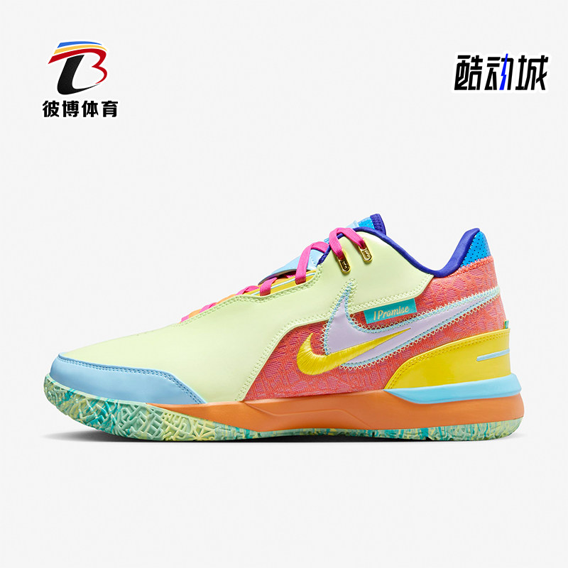 Nike/耐克正品运动男士时尚潮流训练气垫回弹篮球鞋 FZ7885-500