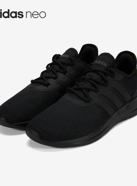 Adidas/阿迪达斯正品LITE RACER RBN 2.0 男子休闲运动鞋FW3890