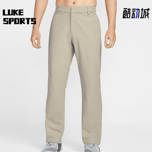 Nike/耐克正品DRI-FIT男士防晒运动休闲户外长裤HQ6931-251