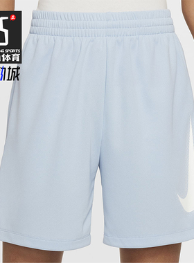 Nike/耐克正品Dri-FIT大童透气针织休闲经典运动短裤DX5361-440