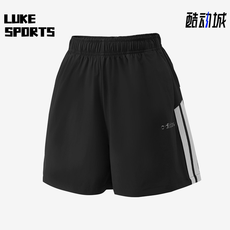 Adidas/阿迪达斯正品时尚中腰女系带经典休闲舒适轻便短裤KZ2977