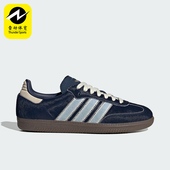 三叶草女士休闲耐磨低帮系带运动鞋 Adidas 阿迪达斯正品 JS3934
