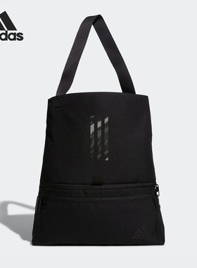 Adidas/阿迪达斯正品 Transformers 男女运动休闲包 HN9361