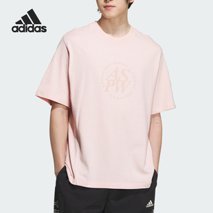 休闲舒适圆领运动短袖 Adidas 男士 新款 JI8605 阿迪达斯正品
