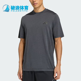 Adidas/阿迪达斯正品Esentials运动系列Esenti经典短袖T恤KA5553