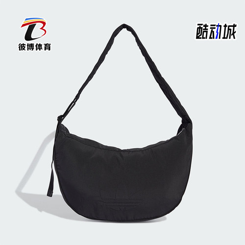 Adidas/阿迪达斯正品三叶草女士可调节户外单肩背包JX4074
