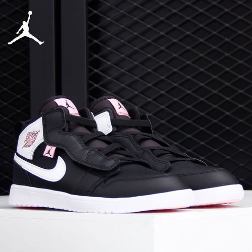 耐克JORDAN1儿童休闲运动鞋