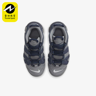 耐克正品 DM3318 Air 训练篮球鞋 009 More小童运动高帮时尚 Nike