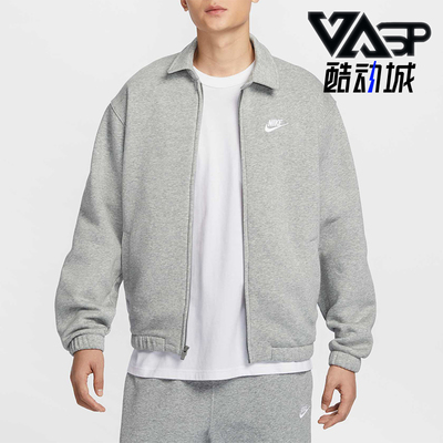 Nike/耐克正品新款男士翻领拉链宽松经典夹克外套DX0540-063