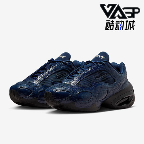 Nike/耐克正品Air Max Muse SE女士运动气垫皮革跑步鞋IB6689-400