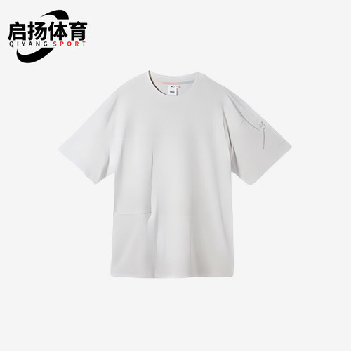 Puma/彪马正品POP MART男女休闲简约圆领耐穿针织短袖534702-72