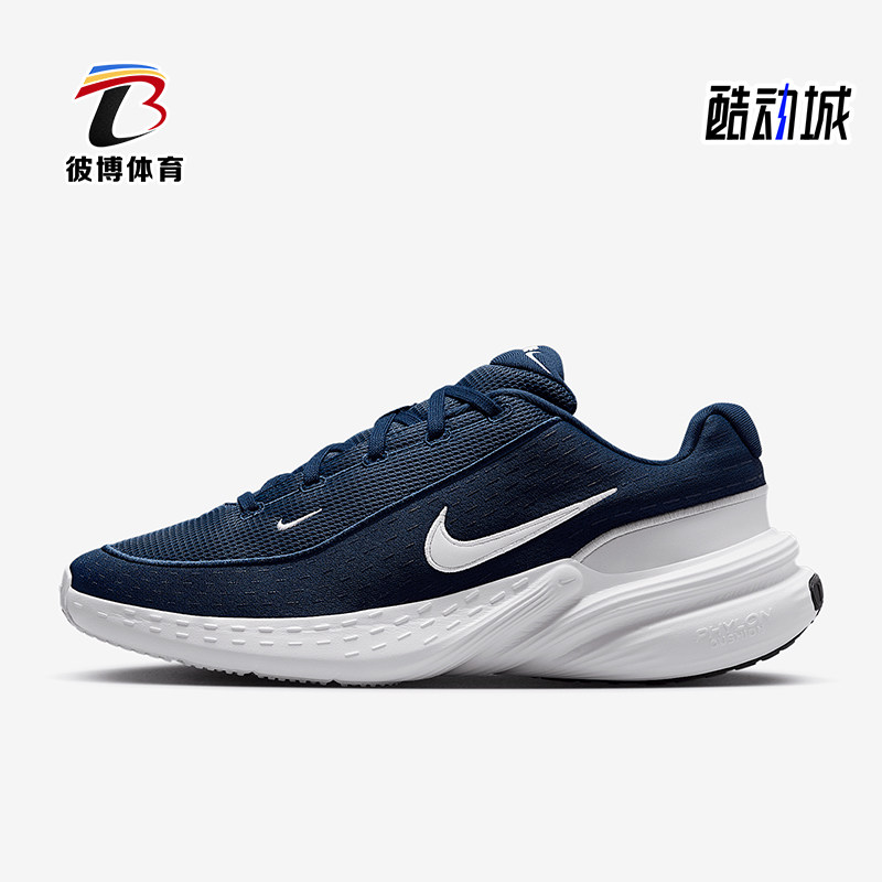 Nike/耐克正品Uplift SC男士经典耐磨低帮运动跑步鞋IB2765-401