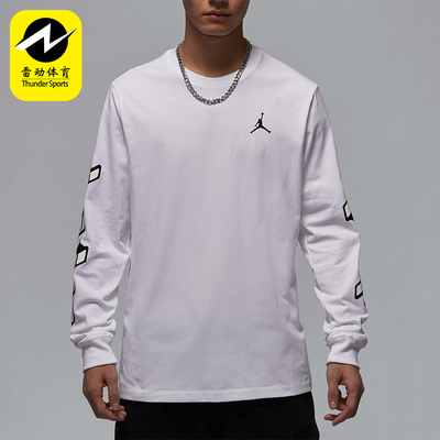 Nike/耐克正品JORDAN男士透气休闲宽松运动训练长袖FN5977-100