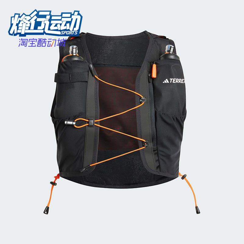 Adidas/阿迪达斯正品户外男女款越野跑运动背包水袋包IW3653