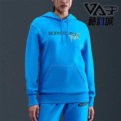 Nike/耐克正品Stranger Things男士套头连帽印花卫衣IF1989-435