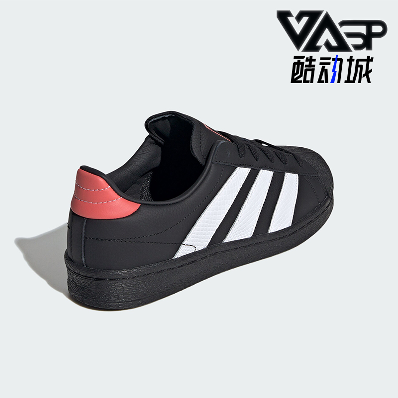 Adidas/阿迪达斯女士板鞋