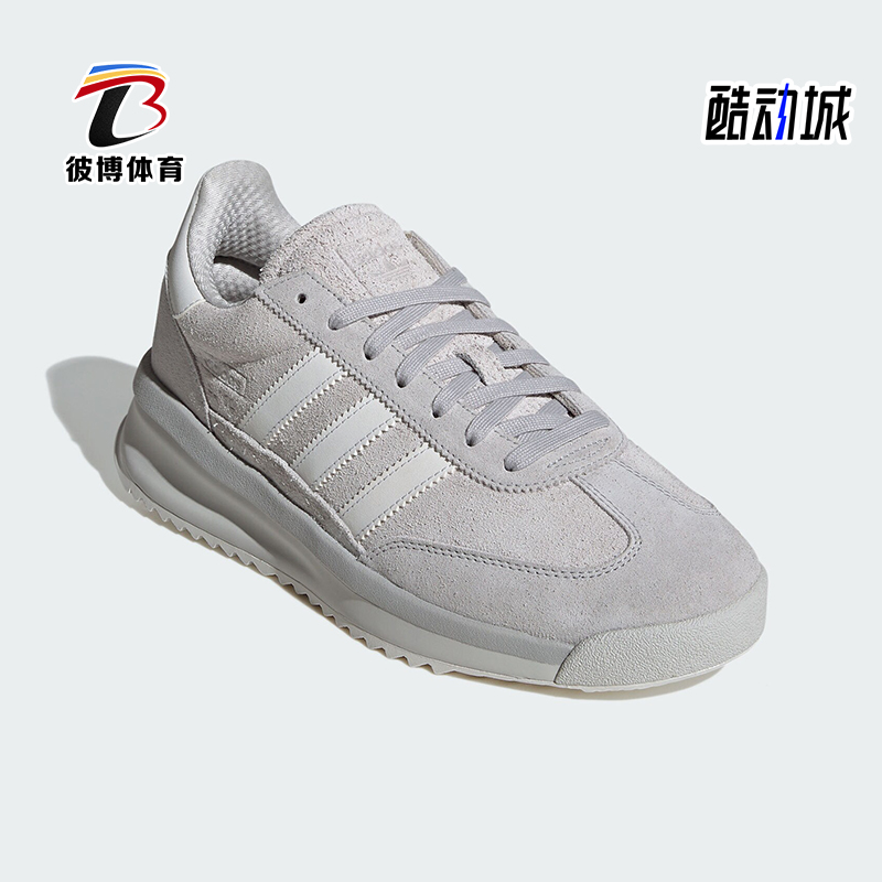 阿迪达斯男女跑步运动鞋