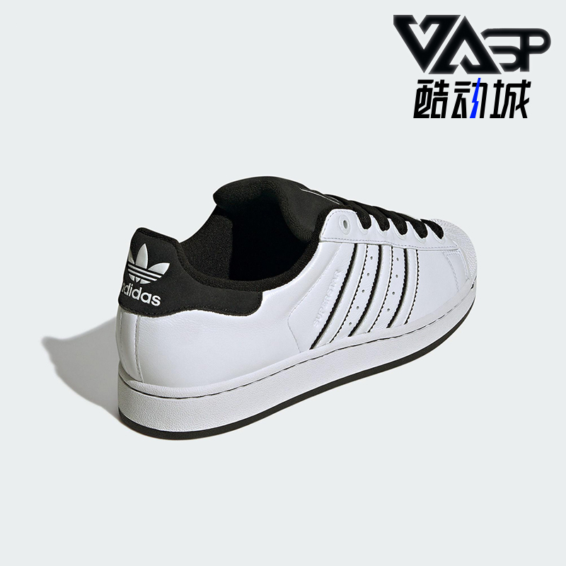 Adidas/阿迪达斯正品三叶草男女经典贝壳头运动板鞋JH5469