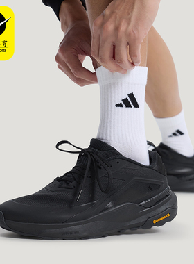 Adidas/阿迪达斯正品DREAMPACE男女日常耐磨商务通勤休闲鞋KK1886