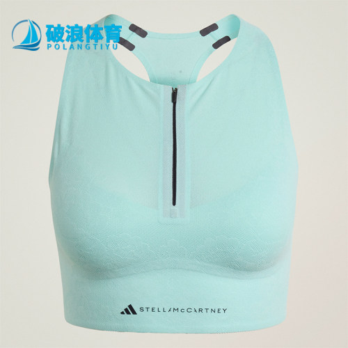 Adidas/阿迪达斯正品Stella McCartney女士训练背心T恤KS6945