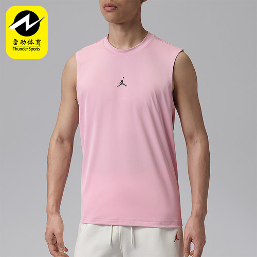 Nike/耐克正品夏季男士日常舒适宽松透气经典无袖T恤IF0890-676