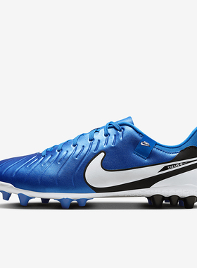 Nike/耐克正品防滑透气新款男士运动时尚缓震足球鞋DV4340-400