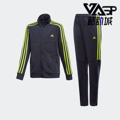 Adidas/阿迪达斯正品TIRO TRACK SUIT儿童训练针织运动套装GE0732