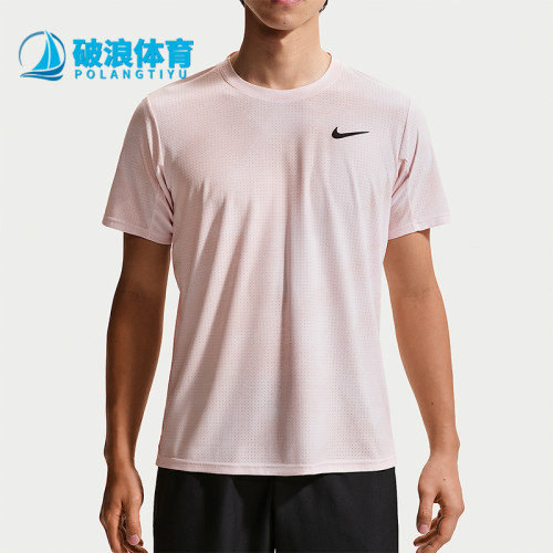 Nike/耐克正品2026新款男士圆领训练透气经典短袖T恤IB1017-664