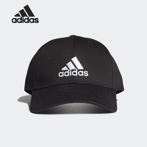 Adidas/阿迪达斯正品男女同款时尚训练运动鸭舌帽子 FK0891