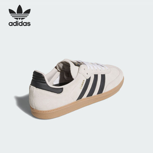 Adidas/阿迪达斯官方正品三叶草男女同款舒适低帮运动板鞋JR7108