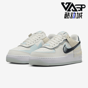 Force Air Shadow女士休闲板鞋 107 Nike DZ1847 耐克正品