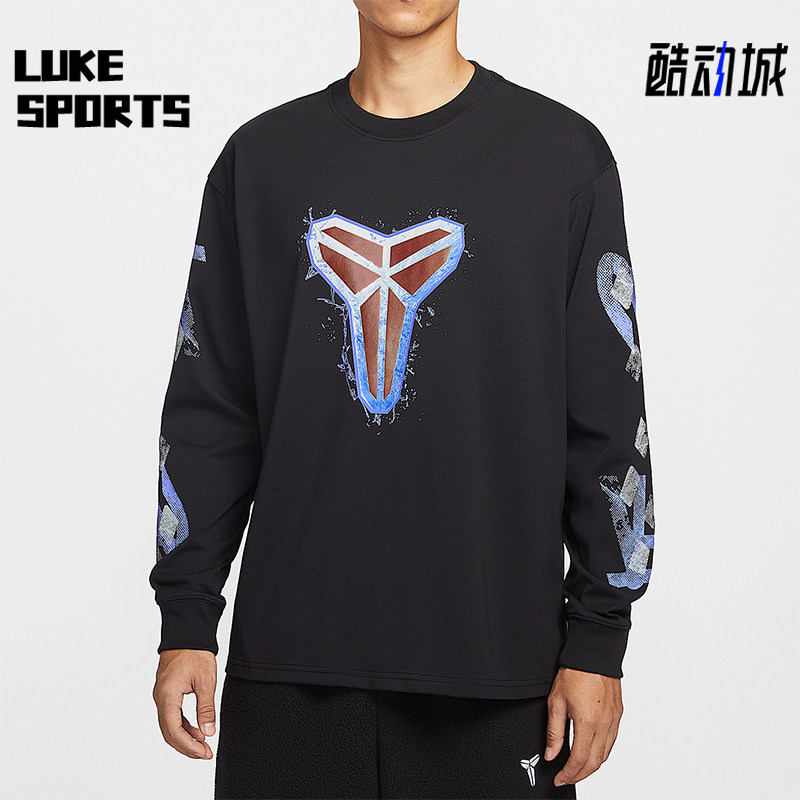 Nike/耐克正品2025冬季款男士日常圆领套头篮球卫衣IM7749-010,运动服/休闲服装,运动卫衣/套头衫,淘宝优惠券,粉丝福利购,淘宝优惠卷