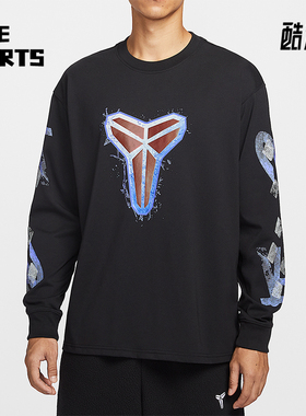 Nike/耐克正品2025冬季款男士日常圆领套头篮球卫衣IM7749-010