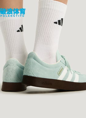 Adidas/阿迪达斯正品2026春季款男女日常低帮系带耐磨板鞋KH5552