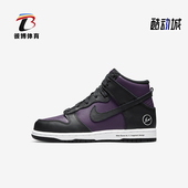 耐克正品 DJ4285 Dunk Nike 运动鞋 PS小童耐磨经典 600