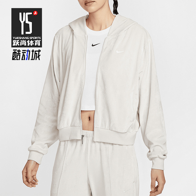Nike/耐克正品新款女士宽松加绒短款简约保暖外套HJ0958-104
