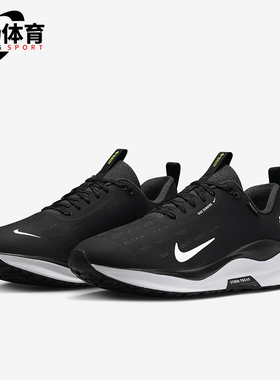 Nike/耐克正品InfinityRN 4 GORE-TEX男士跑步鞋HQ0265-001