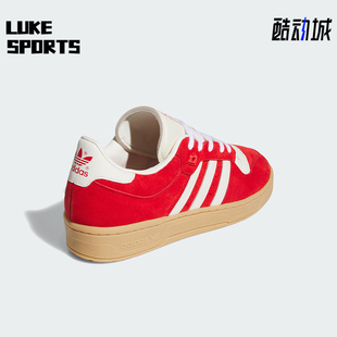 RIVALRY LOW男士 耐磨复古时尚 ID8410 Adidas 板鞋 阿迪达斯正品