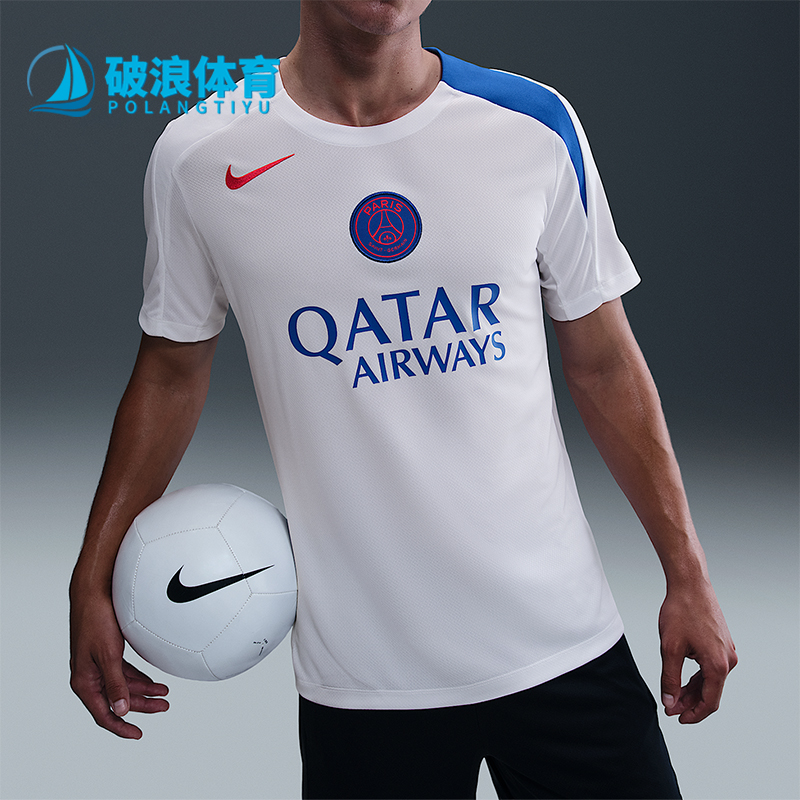 Nike/耐克正品Dri-FIT男士比赛足球运动训练透气短袖HM3345-101