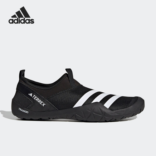 Adidas阿迪达斯官方正品新款男女