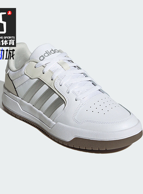 Adidas/阿迪达斯正品ENTRAP男女款少年感复古篮球板鞋JP9959