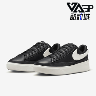 Phantom Blazer Low男士 休闲板鞋 001 Nike HF3119 耐克正品