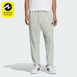 Adidas/阿迪达斯正品2025夏季款男士经典梭织透气凉爽长裤JZ2339