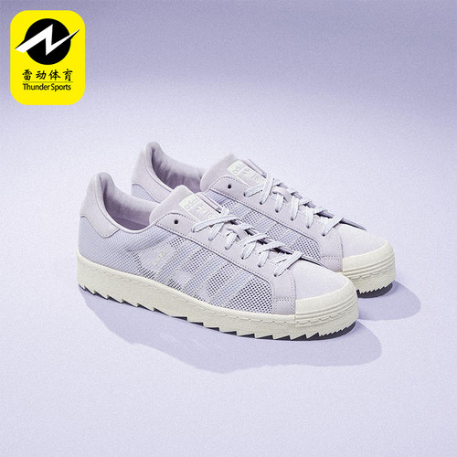 Adidas/阿迪达斯正品三叶草男女运动贝壳头经典休闲板鞋JS0891