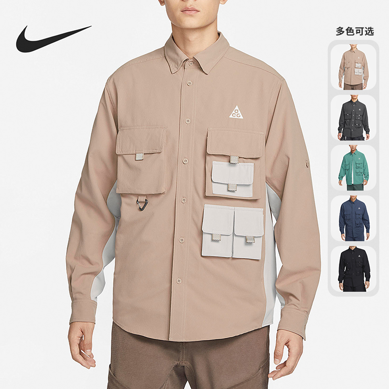 Nike/耐克正品春秋款男士户外多口袋翻领宽松外套DN3937-361