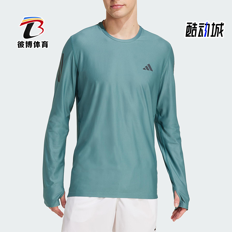 Adidas/阿迪达斯正品OTR B LS男士套头跑步运动日常长袖KC2208