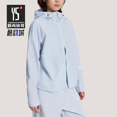 Adidas/阿迪达斯正品FOS WOVEN JACKET女士轻盈连帽夹克KS2733