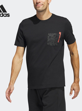 Adidas/阿迪达斯正品M CITY E PKT运动休闲男子短袖T恤HR3003