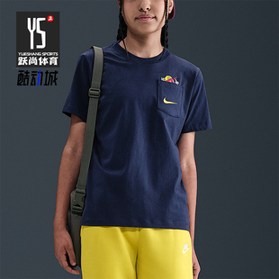 HV5225 Sportswear大童运动针织户外休闲短袖 410 耐克正品 Nike