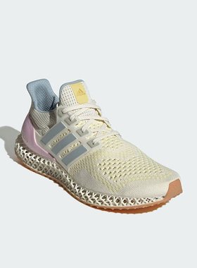 Adidas/阿迪达斯正品Ultra 4D女子网面透气运动跑步鞋IF0301
